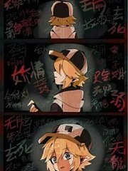 谁能给个网站你知道的